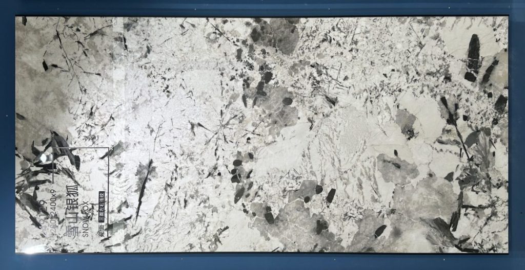 Sintered Stone-Snow Fox-1