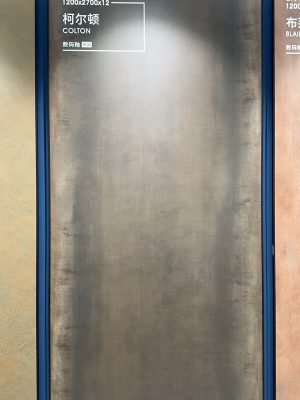 sintered stone style named colton