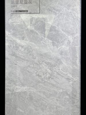 grey-sintered-stone