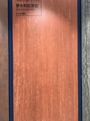 red travertine sintered stone 1200*2700*12mm size