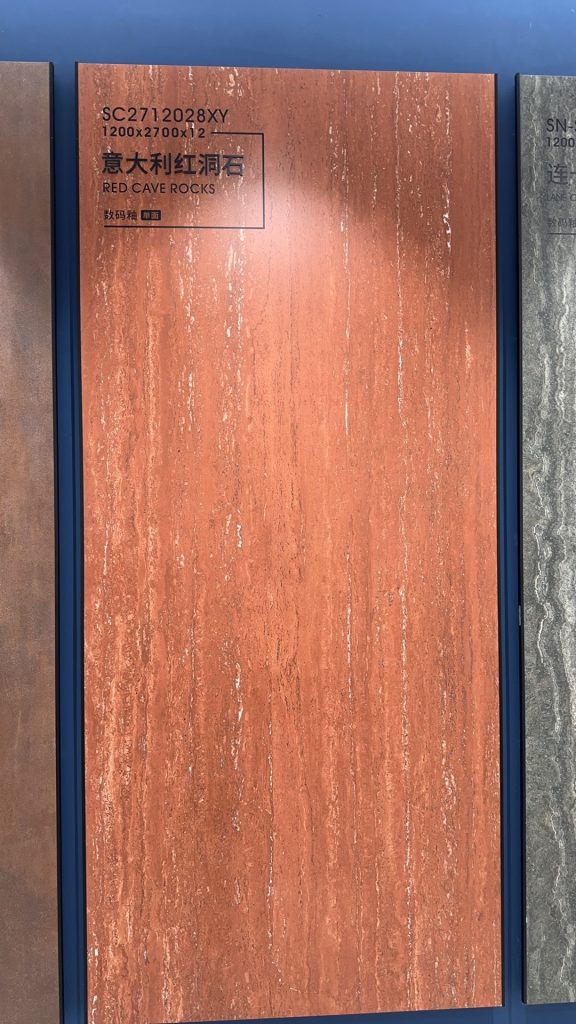 red travertine sintered stone 1200*2700*12mm size