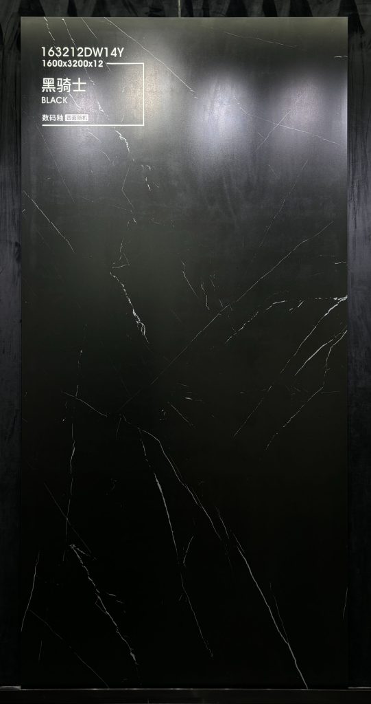 black knight sintered stone slab in bjs