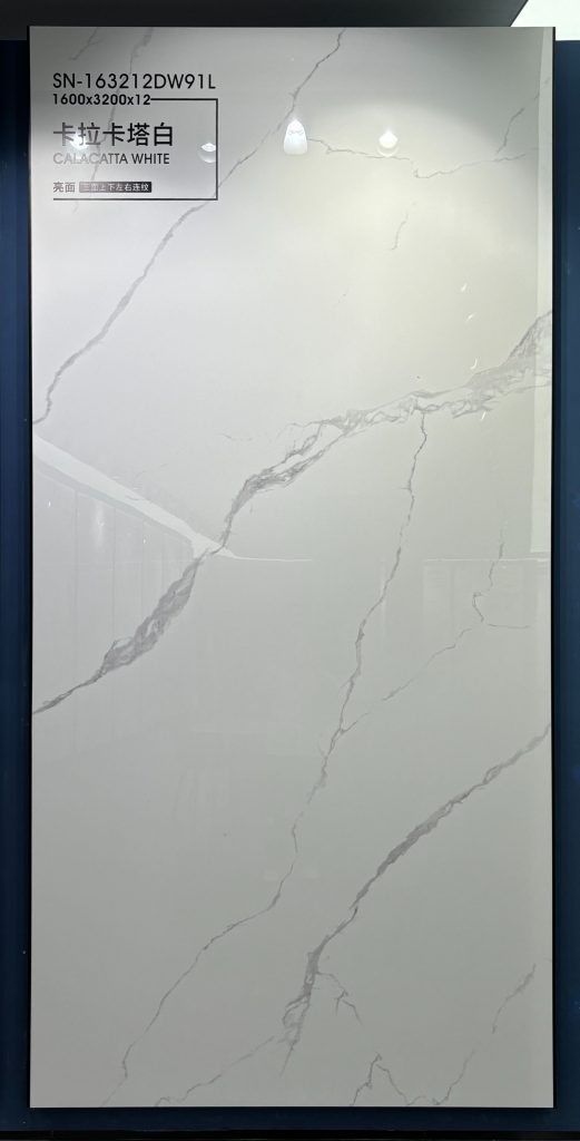 calacatta white sintered stone slab in bjs