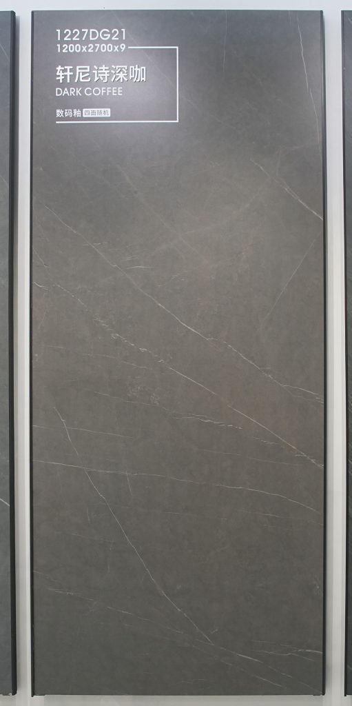 dark coffee sintered stone slab in bjs
