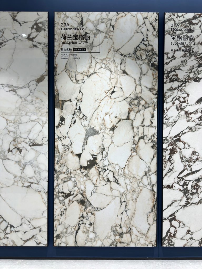 dutch bulgari sintered stone slab in BJS
