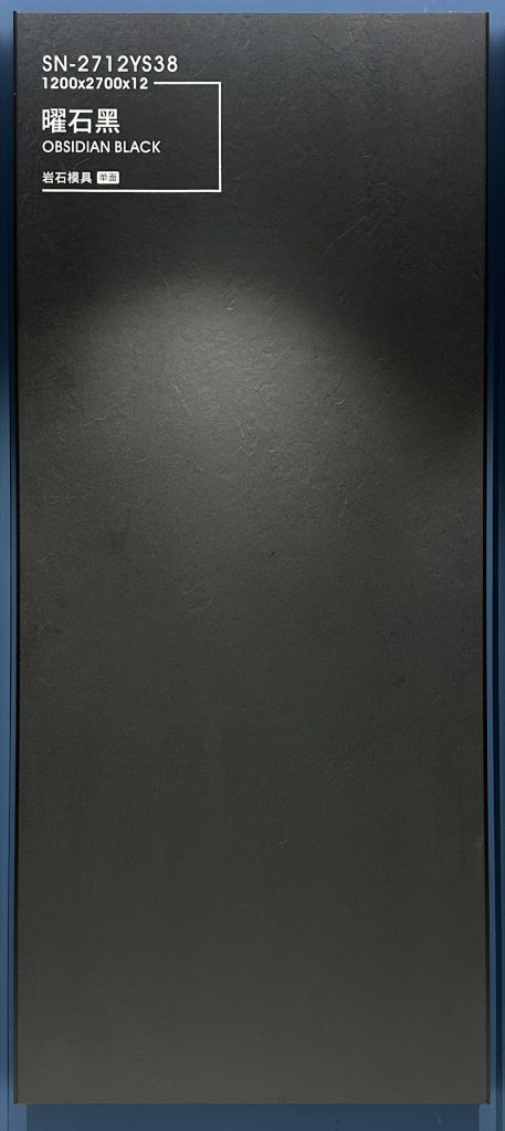 obsidian black sintered stone slab in BJS