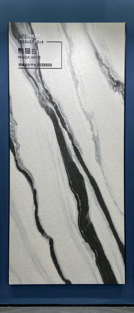 panda white sintered stone slab in bjs