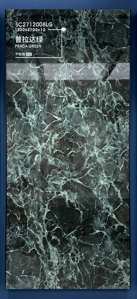 prada green sintered stone slab in BJS