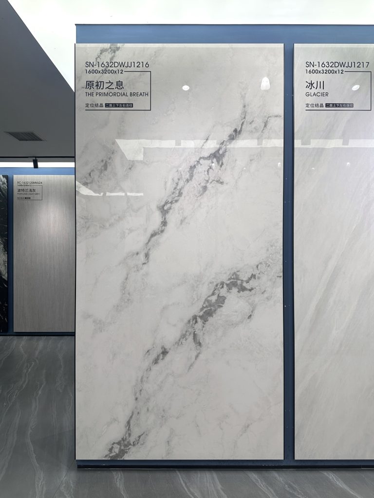 the primordial breath sintered stone slab in BJS