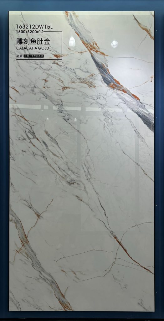 calacatte gold sintered stone slab in BJS