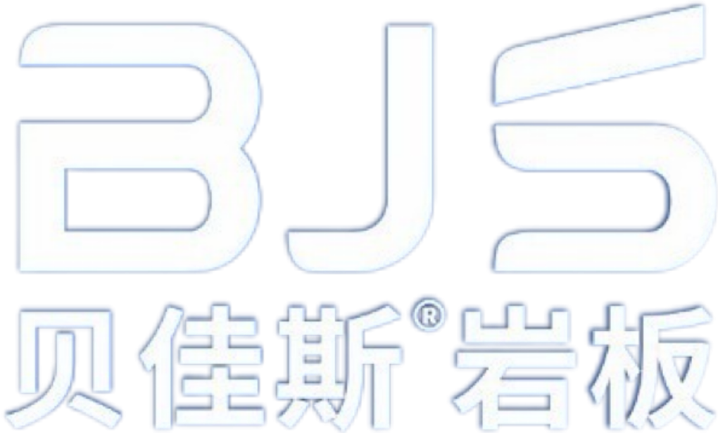bjs kong logo
