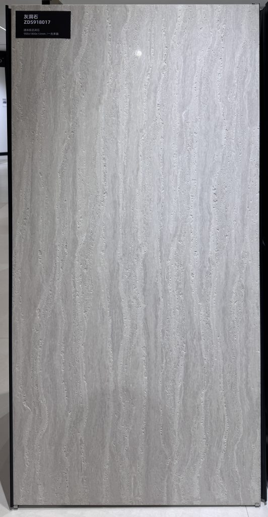 premium travertine sintered stone in bjs