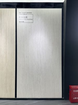 CAESAR WHITE TRAVERTINE-SN-163212FKY01