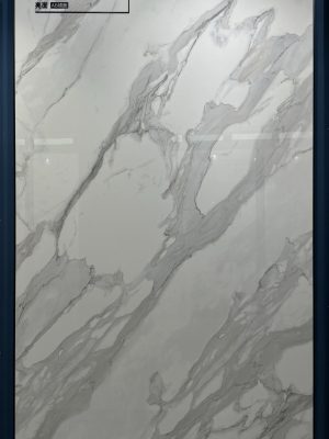 GILTWHITE-163212DW31L