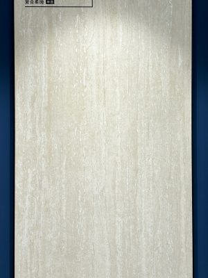 TRAVERTINE-55A