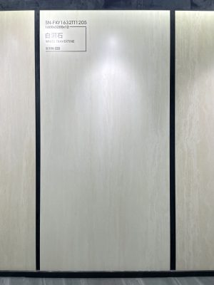 WHITE TRAVERTINE-SN-FKY1632TT1205